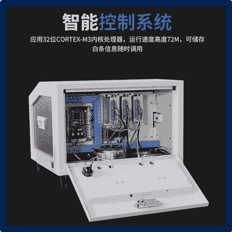 河南端子機參數(shù) 文忠多功能雙頭端子機 精密整直機構(gòu) 全系列端子機供應(yīng)商