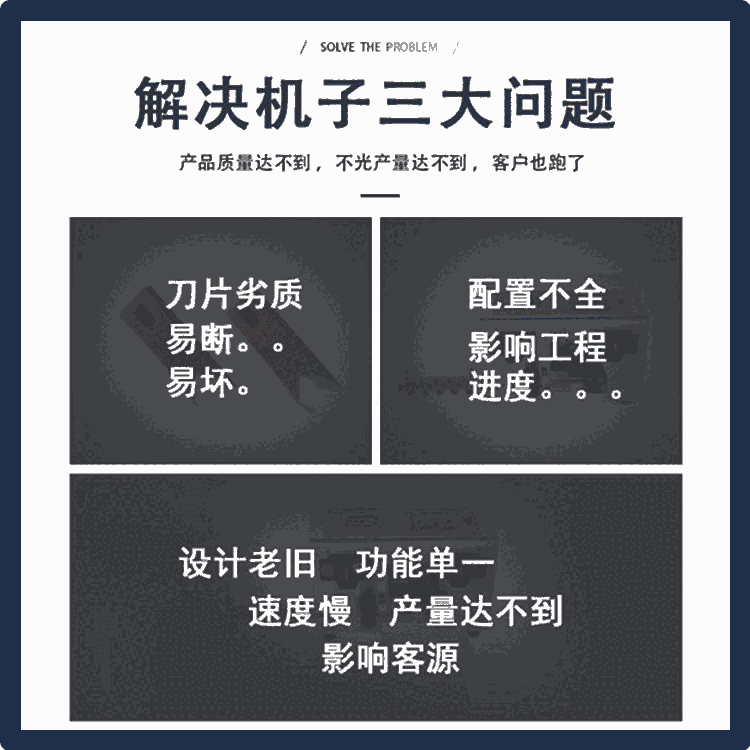 河南端子機價格 文忠多功能雙頭端子機 高清數(shù)字顯示屏 全系列端子機供應商