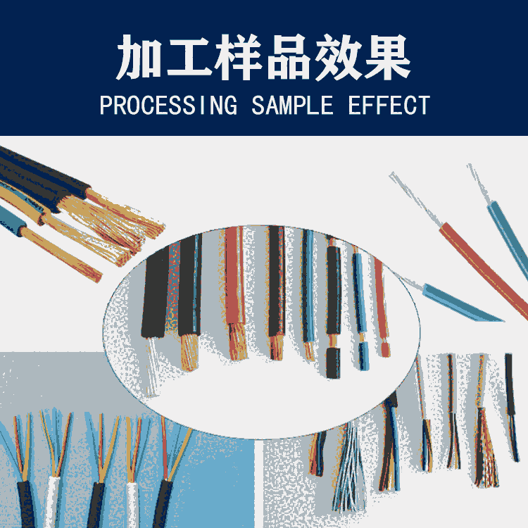 天津端子機配件 文忠雙頭端子機 精密整直機構(gòu) 全系列端子機供應(yīng)商