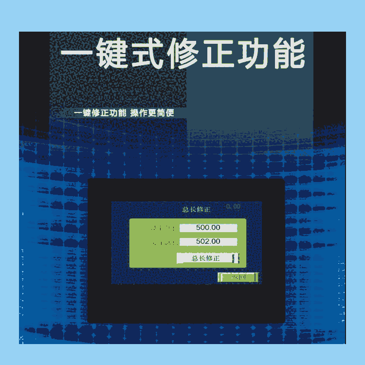 河南端子機配件 文忠雙頭端子機 精密整直機構(gòu) 全系列端子機供應商